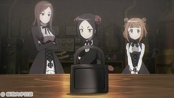 [故事筆記]公主守則(Princess Principal、