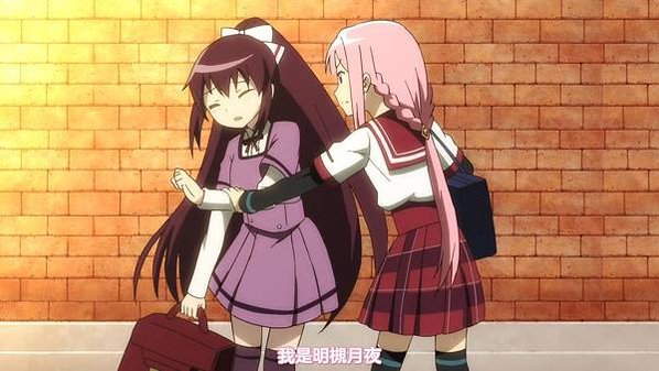 [Sakurato.Sub][Magia Record][11][BIG5][1080P].mp4_20200405_101344.580