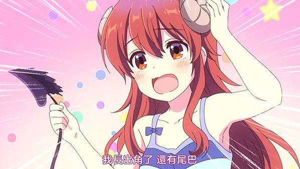 [Airota&amp;Nekomoe kissaten][Machikado Mazoku][01][1080p][CHT].mp4_20200503_022620.008