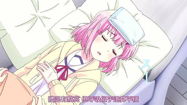 [Airota&amp;Nekomoe kissaten][Machikado Mazoku][06][1080p][CHT].mp4_20200503_094452.208