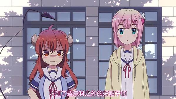 [Airota&amp;Nekomoe kissaten][Machikado Mazoku][07][1080p][CHT].mp4_20200503_095710.456