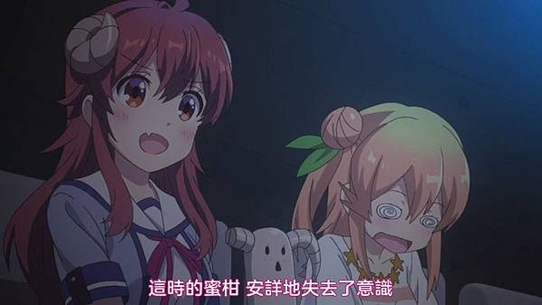 [Airota&amp;Nekomoe kissaten][Machikado Mazoku][09][1080p][CHT].mp4_20200503_103425.137