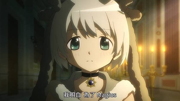 [SweetSub&amp;EnkanRec] Magia Record S2 - 02 [1080P][AVC 8bit][CHT].mp4_20221127_132856.513