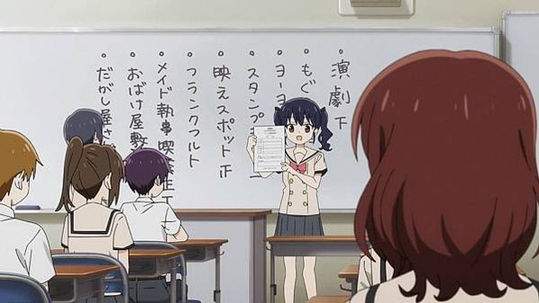 [故事筆記]孤獨搖滾！(ぼっち・ざ・ろっく！）各話簡要與讀後