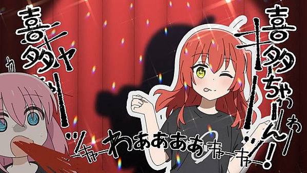 [故事筆記]孤獨搖滾！(ぼっち・ざ・ろっく！）各話簡要與讀後