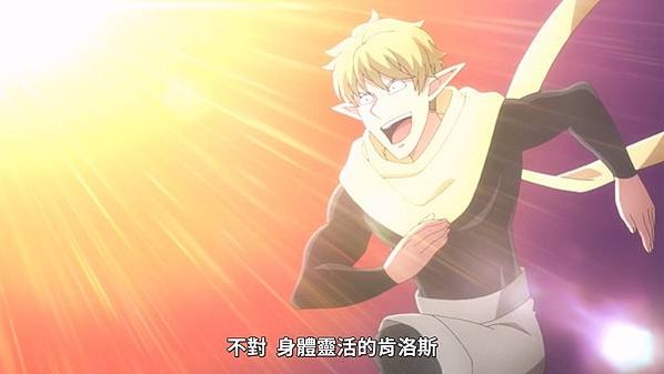 [ANi] 勇者赫魯庫 - 03 [1080P][Baha][WEB-DL][AAC AVC][CHT].mp4_20230822_014619.272