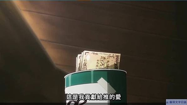 [故事筆記]夜晚的水母不會游泳(夜のクラゲは泳げない) - 