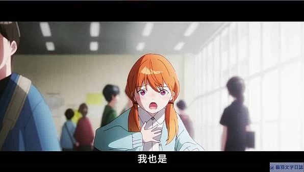 [故事筆記]夜晚的水母不會游泳(夜のクラゲは泳げない) - 