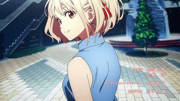 [聖地巡禮]Lycoris Recoil 莉可麗絲(リコリス