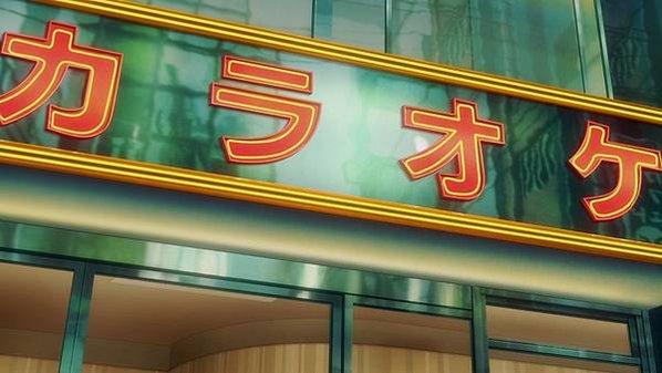 MyGO_卡拉ok
