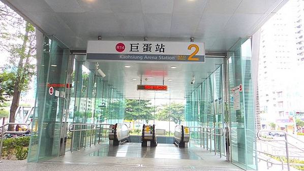 ​​​​​​​🎉🎉賀成交🎉🎉🔸北高最強地段正明誠路【市政總裁
