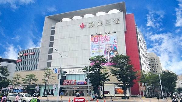 ​​​​​​​🎉🎉賀成交🎉🎉🔸北高最強地段正明誠路【市政總裁