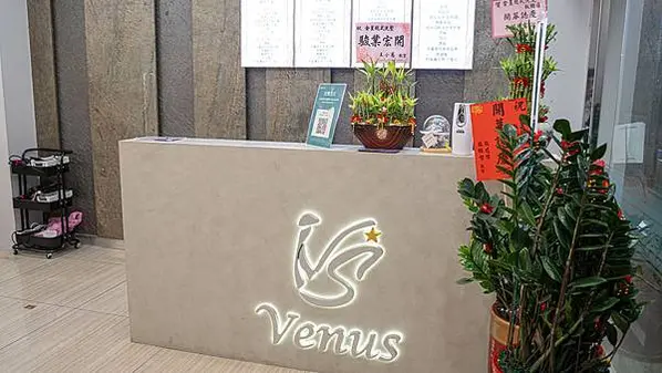 【新北板橋越式洗髮】這才叫洗頭！帝皇式正宗越式洗髮搭全身按摩