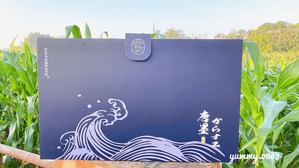 台中南屯 │野烏金 頂級烏魚子雙圓獻禮 年節最高品質禮盒 堅持無添加 小孩超愛烏金三重奏 (10)