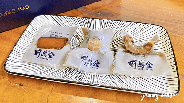 台中南屯 │野烏金 頂級烏魚子雙圓獻禮 年節最高品質禮盒 堅持無添加 小孩超愛烏金三重奏 (5)