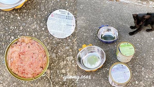 好物開箱│克勞德博士 德國品牌 嚴選主食貓罐 大小貓貓通吃的貓罐罐 (7)