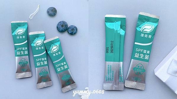淨旦生技 護衛君SPF蛋黃益生菌 第一次體驗IGY益生菌開箱 (2)