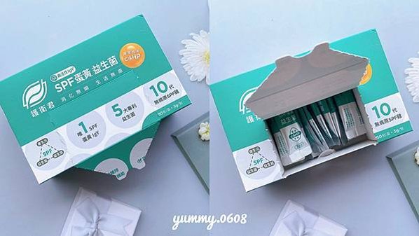 淨旦生技 護衛君SPF蛋黃益生菌 第一次體驗IGY益生菌開箱 (4)
