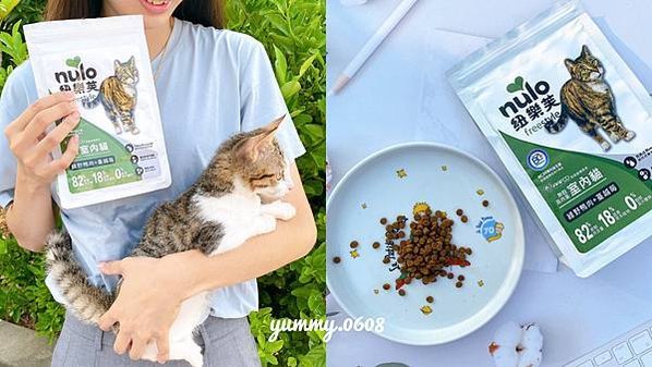 品果國際 美國NULO紐樂芙飼料評價 高肉量無穀飼料 2024寵物飼料開箱 (5)