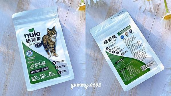 品果國際 美國NULO紐樂芙飼料評價 高肉量無穀飼料 2024寵物飼料開箱 (7)