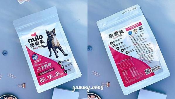 品果國際 美國NULO紐樂芙飼料評價 高肉量無穀飼料 2024寵物飼料開箱 (1)