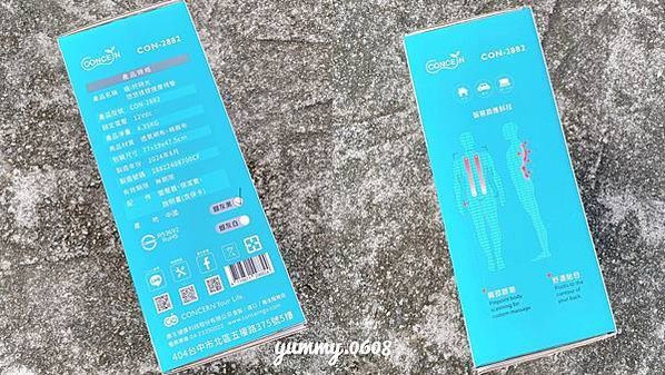 按摩機推薦│康生健康科技 悠悠揉捏按摩椅墊 全能足部按摩機 專為現代人設計的居家舒壓神器