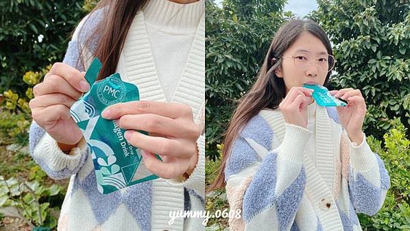 PMC百醫生技 水滴膠原胜肽飲 再也不用擔心膠原蛋白不好入口！膠原胜肽飲心得分享 (3)