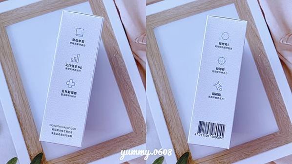 goodmood滿分腦磷脂 MIT製造嚴格複方 以色列專利腦磷脂原料 腦磷脂推薦品牌 (4)