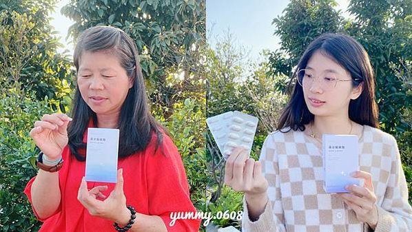 goodmood滿分腦磷脂 MIT製造嚴格複方 以色列專利腦磷脂原料 腦磷脂推薦品牌 (9)