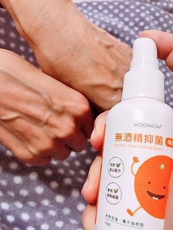 ➶Oh my Orange 旅行組༺沐伊孕哺x洗手乳x乾洗手