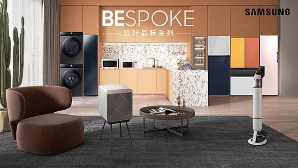 【新聞照片01】台灣三星電子用星機寵愛媽媽，即日起至6月30日，推出「春遊購星機」優惠活動，購買指定機型，即可獲得7-11商品卡，單筆滿15萬元，再加碼送2萬元旅遊金。