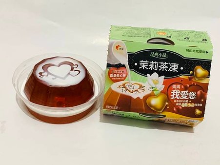 S__36061267.jpg