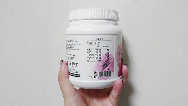 【開箱分享】日喬恩｜法國魚鱗膠原蛋白 ♡ 魚鯊烯魚油 ♡ 吃