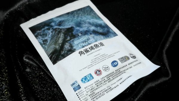 【開箱分享】日喬恩｜法國魚鱗膠原蛋白 ♡ 魚鯊烯魚油 ♡ 吃