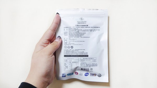 【開箱分享】日喬恩｜法國魚鱗膠原蛋白 ♡ 魚鯊烯魚油 ♡ 吃