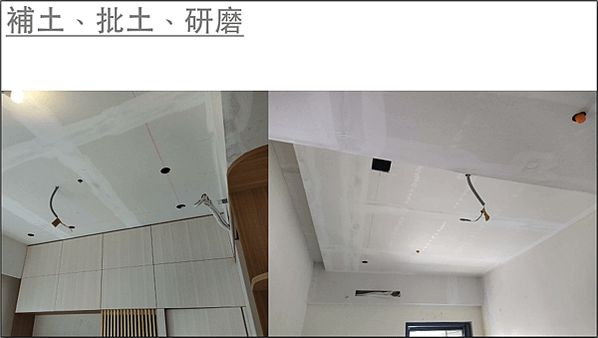 ［裝修］ B10-01做好油漆工序，住家不掉漆！---觀瀾新