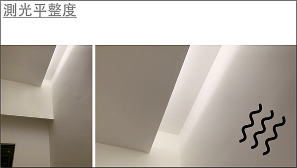 ［裝修］ B10-01做好油漆工序，住家不掉漆！---觀瀾新