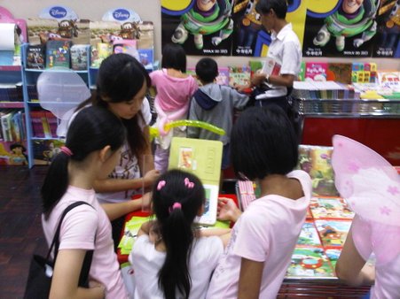 IMG00243-20100814-1500.jpg