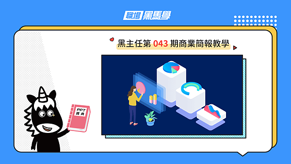 封面.png