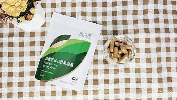 樂立纖 諾麗果SOD酵素膠囊