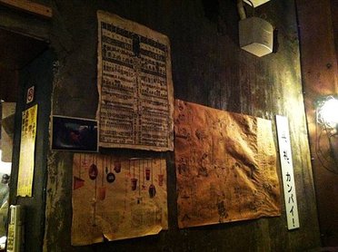 IMG_0204.JPG