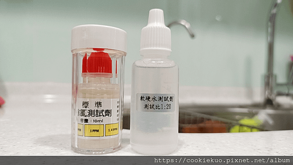 家中的水能否生飲？關鍵在於挑選濾水器！泰浦樂七道氫分子生飲機