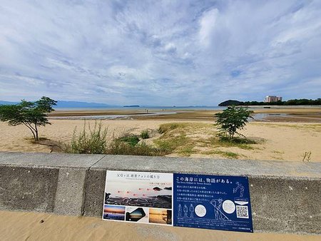 【旅行】20230930-1008 日本四國自駕(上) 香川