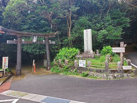 【旅行】20230930-1008 日本四國自駕(下) 高知