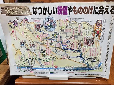 【旅行】20230930-1008 日本四國自駕(下) 高知