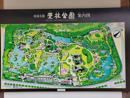 【旅行】20230930-1008 日本四國自駕(下) 高知