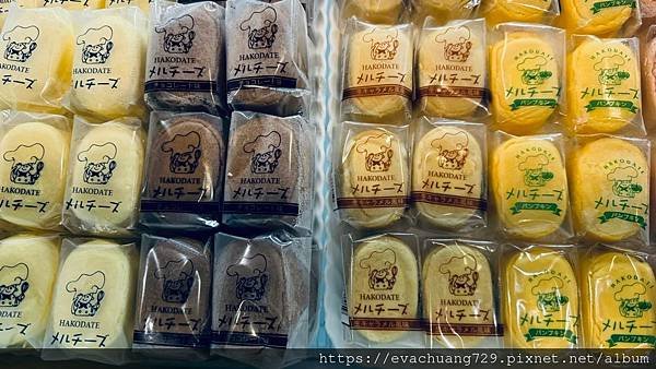 LINE_ALBUM_2024531北海道1函館_240918_108