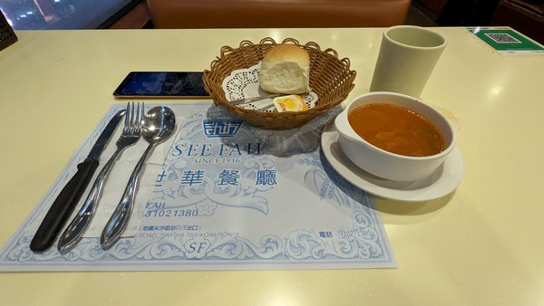 香港自助遊 (老字號食店、傳統冰室整理) (九龍區)