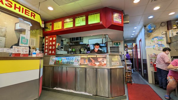 香港自助遊 (老字號食店、傳統冰室整理) (九龍區)