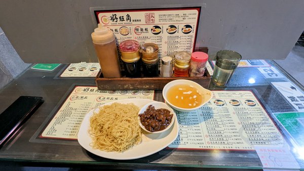 香港自助遊 (老字號食店、傳統冰室整理) (九龍區)